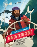  , Ը  