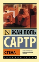  , -  