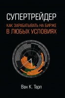 ������������ ����, ��� ��� ������������ �� ����� � ����� ��������