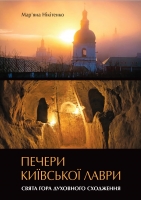  ������ ������� ����� �i�i�����, � ����� ���� ��������� ���������