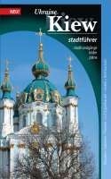 Kiew. Stadtfuhrer guidebook  