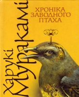 i   ,   